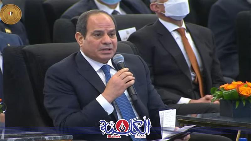 بوابة الكلمة