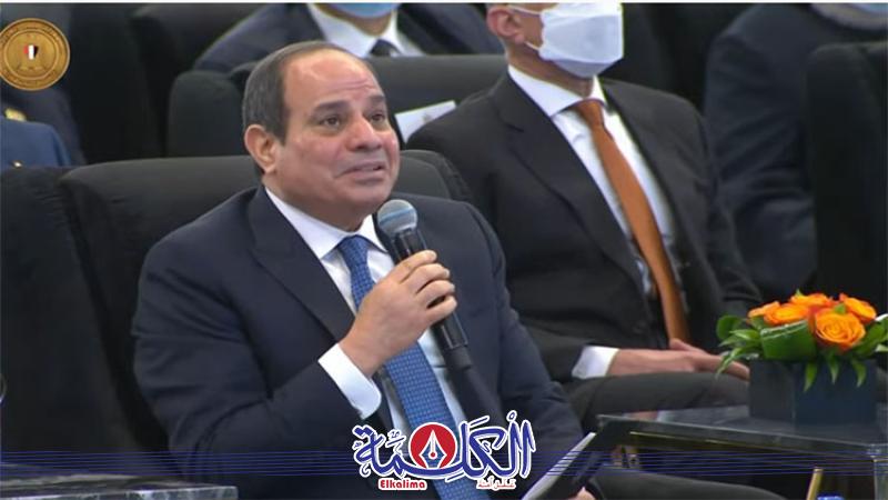بوابة الكلمة