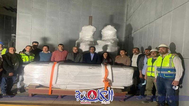 بوابة الكلمة