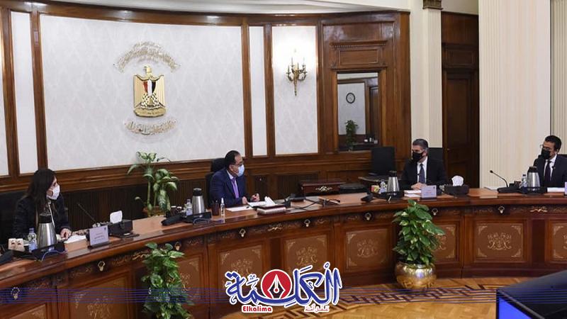 بوابة الكلمة
