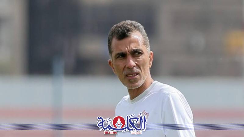 بوابة الكلمة