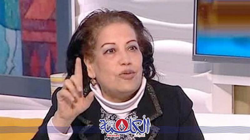 بوابة الكلمة