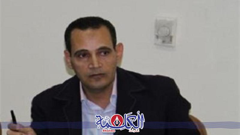 بوابة الكلمة