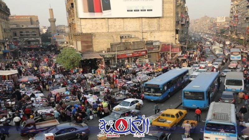 بوابة الكلمة