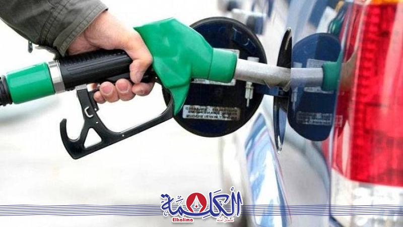 بوابة الكلمة