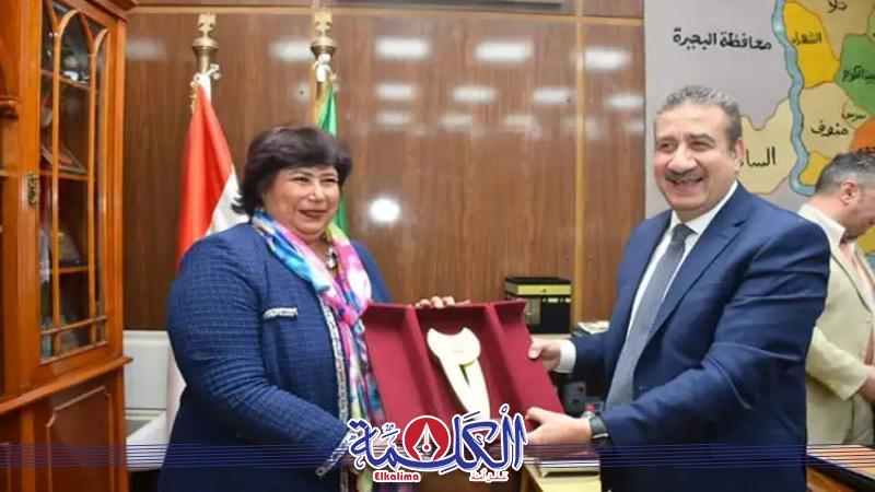 بوابة الكلمة