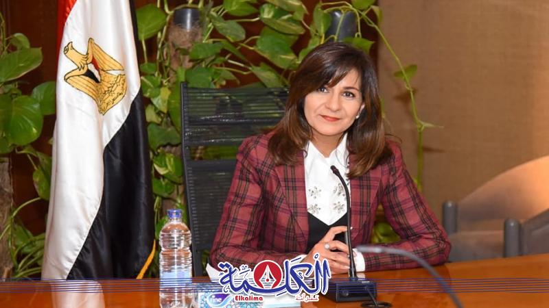 بوابة الكلمة