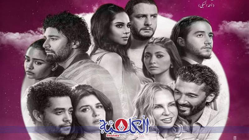 بوابة الكلمة