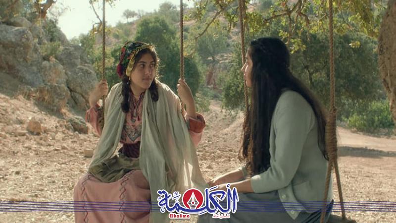 بوابة الكلمة