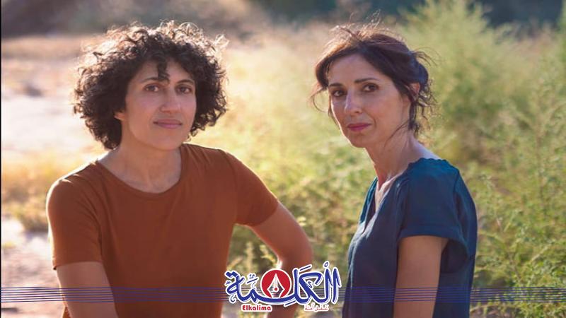 بوابة الكلمة