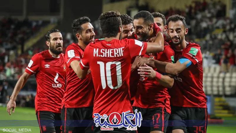 بوابة الكلمة
