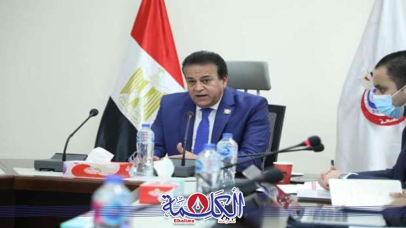 بوابة الكلمة