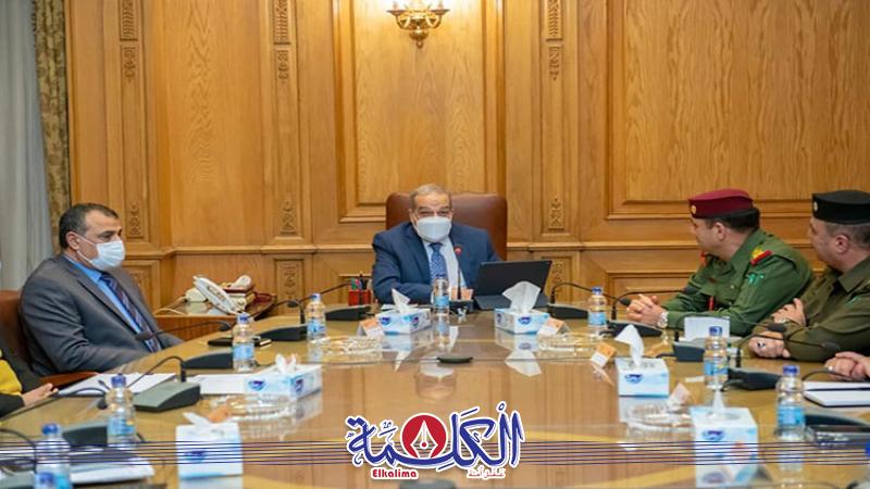 بوابة الكلمة