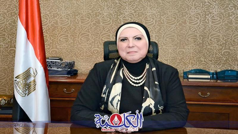 بوابة الكلمة