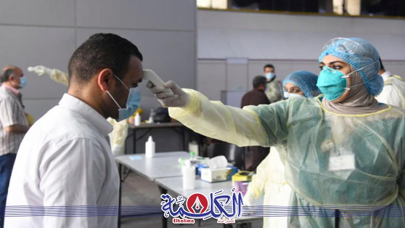 بوابة الكلمة