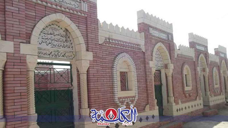 بوابة الكلمة
