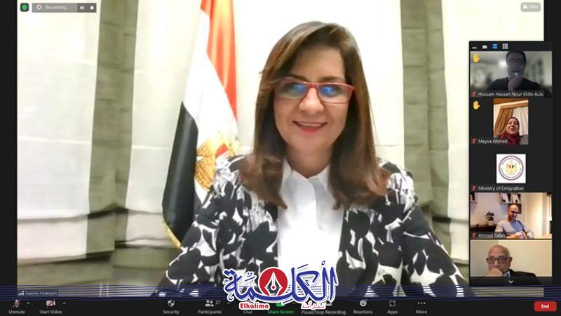 بوابة الكلمة