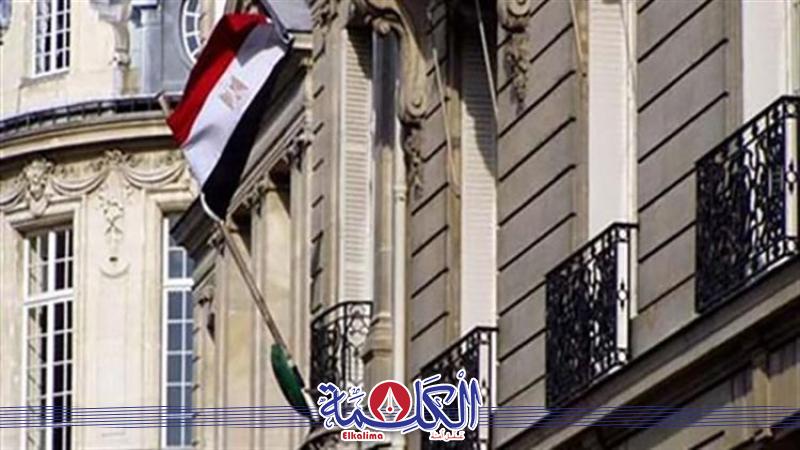 بوابة الكلمة