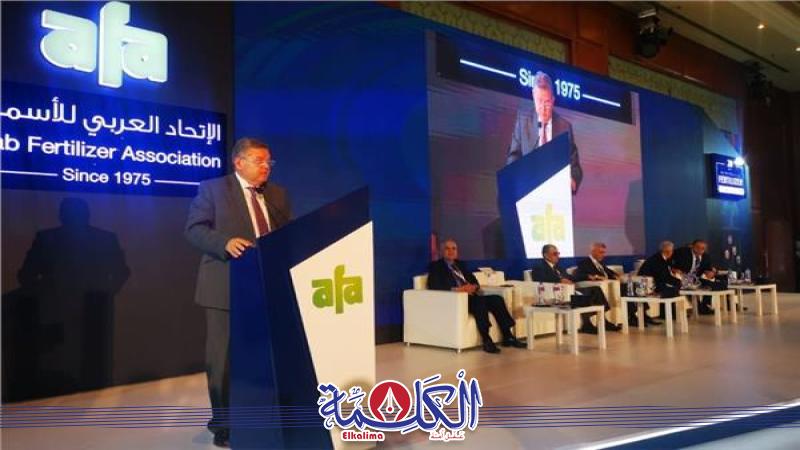 بوابة الكلمة