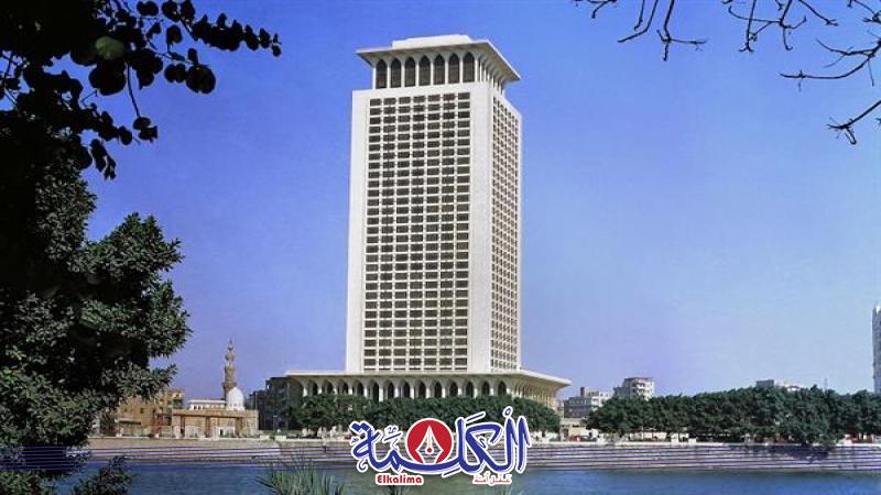 بوابة الكلمة