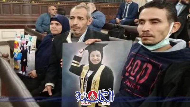 بوابة الكلمة