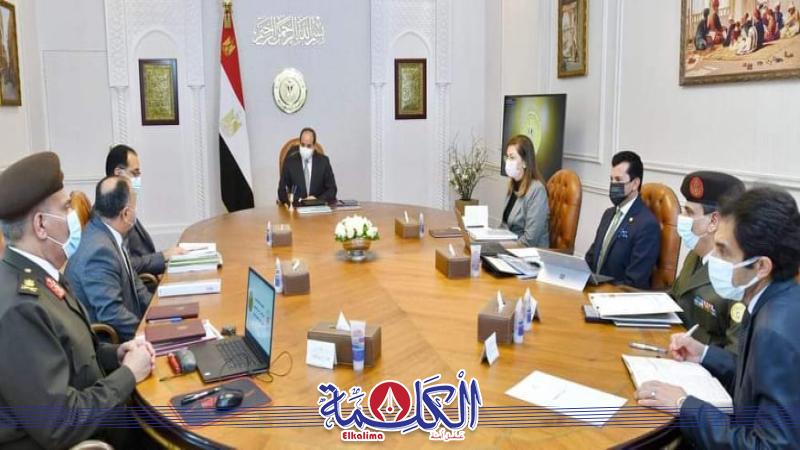 بوابة الكلمة