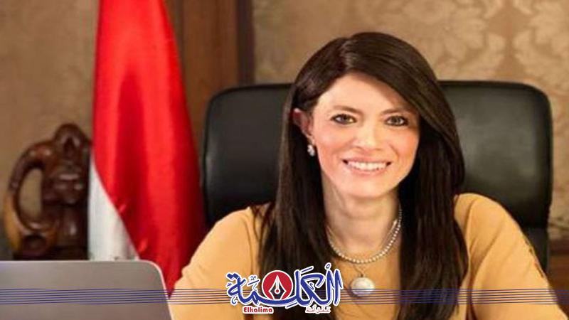 بوابة الكلمة