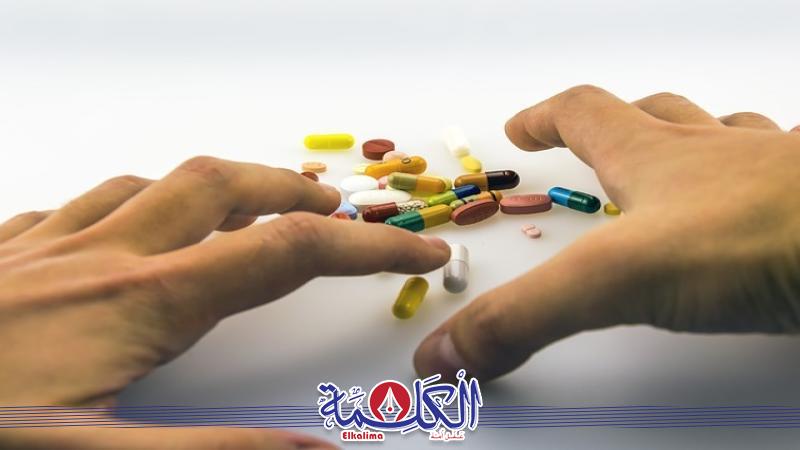 بوابة الكلمة