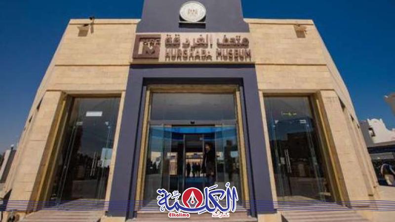 بوابة الكلمة
