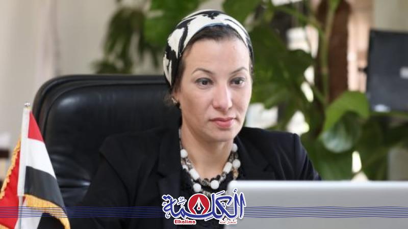بوابة الكلمة