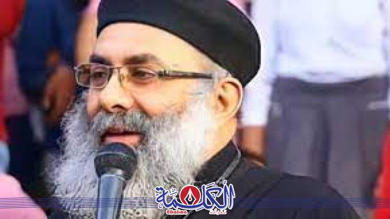 بوابة الكلمة