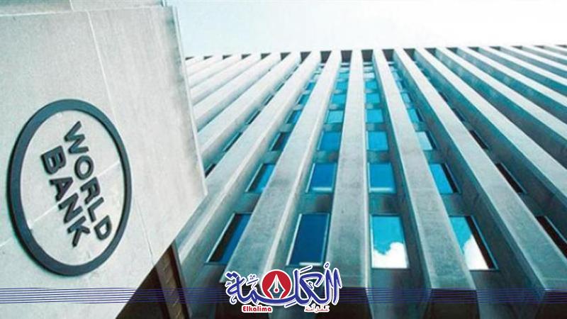 بوابة الكلمة
