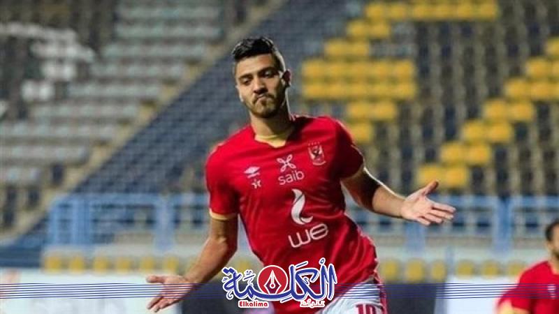 بوابة الكلمة