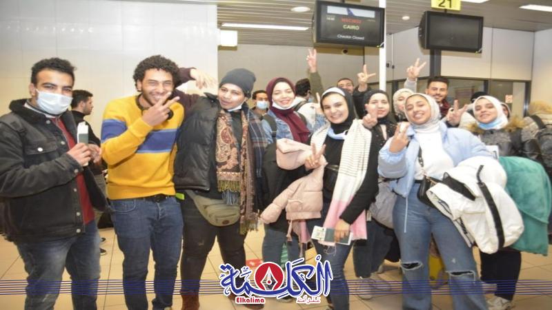 بوابة الكلمة