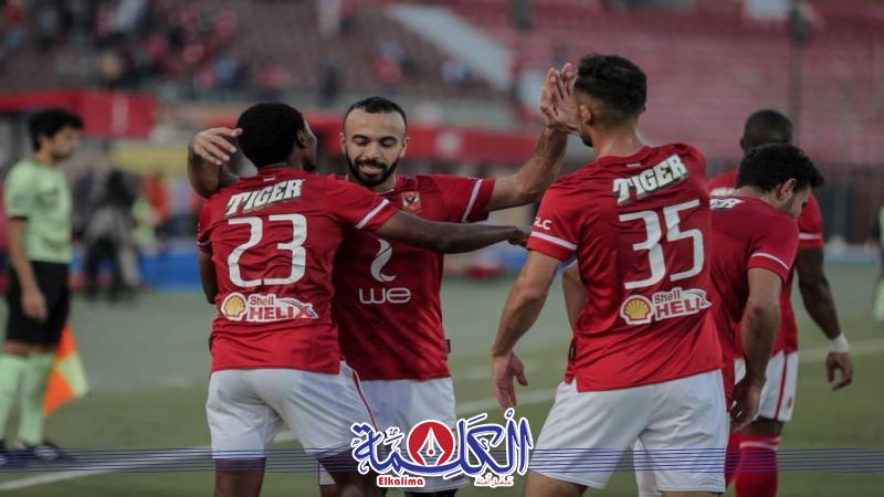 بوابة الكلمة