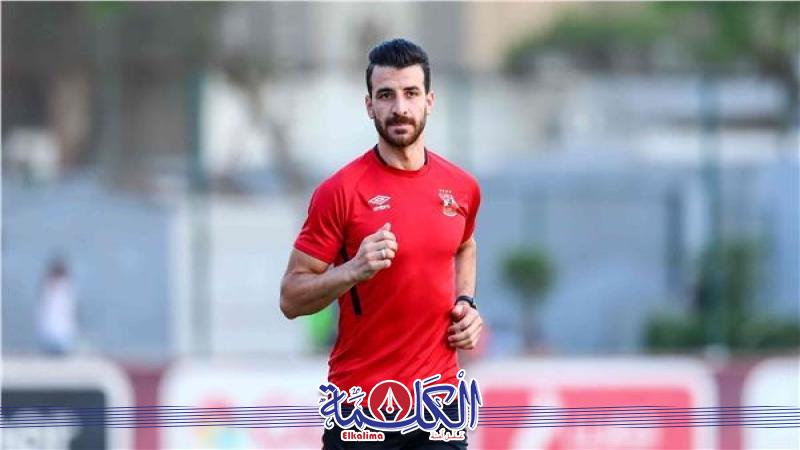 بوابة الكلمة