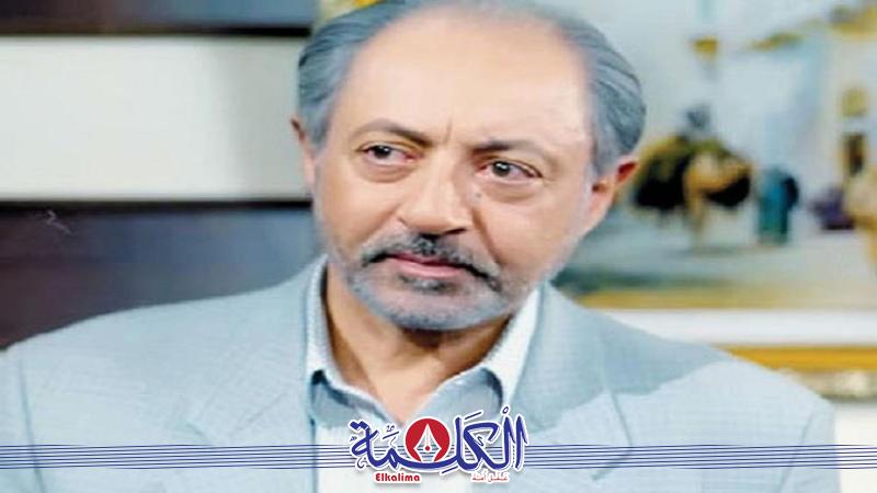 بوابة الكلمة