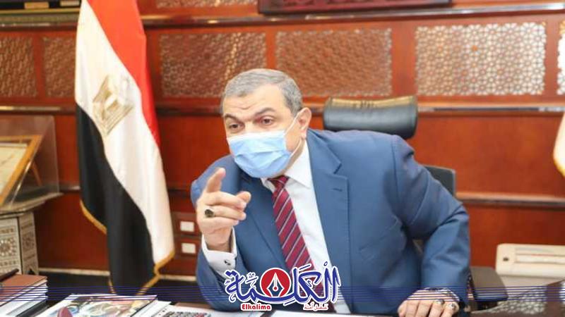بوابة الكلمة