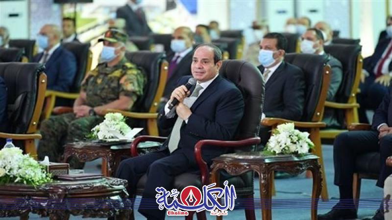 بوابة الكلمة