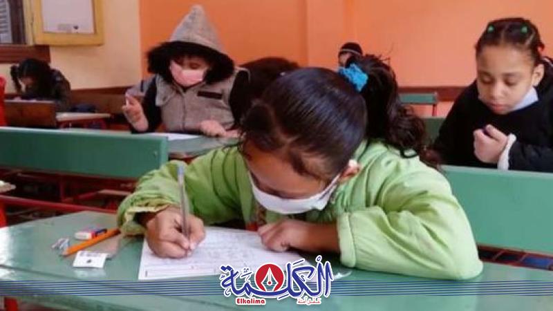 بوابة الكلمة
