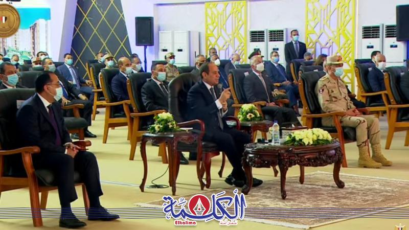 بوابة الكلمة