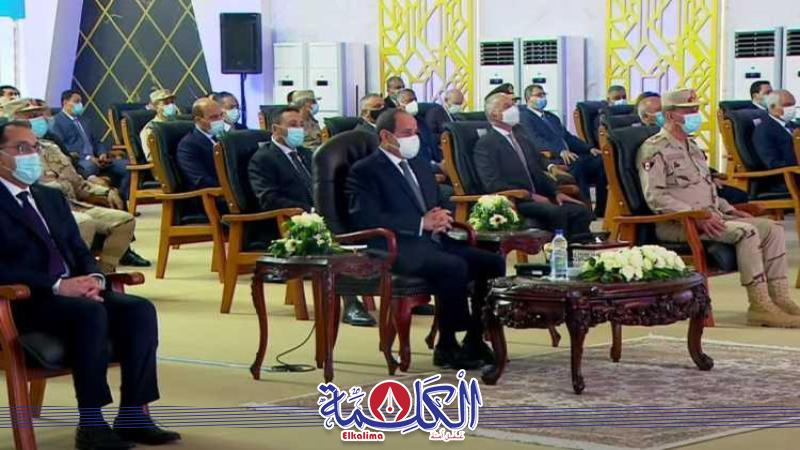 بوابة الكلمة