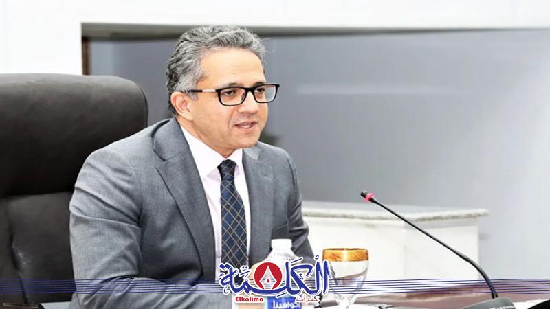 بوابة الكلمة