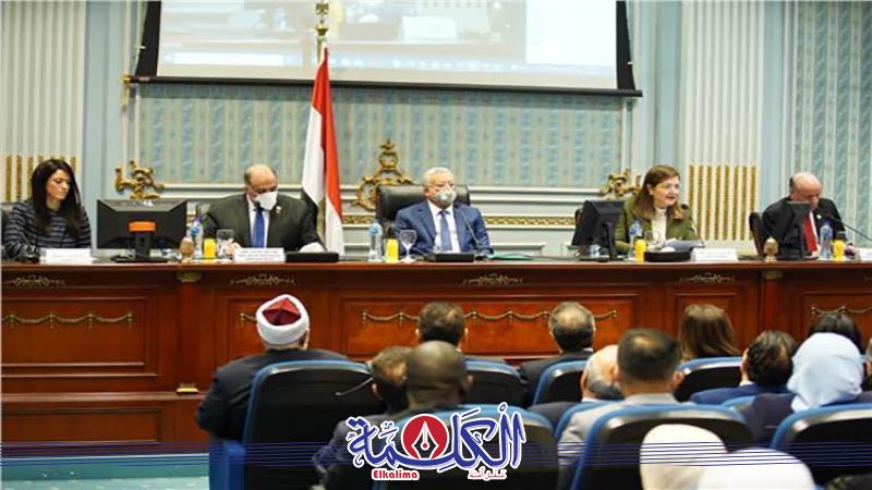 بوابة الكلمة