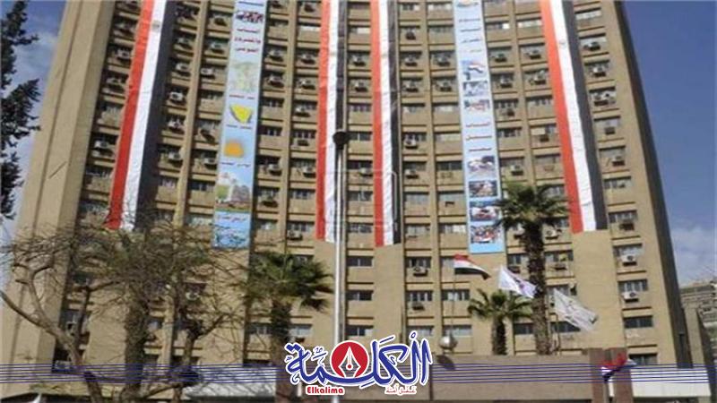 بوابة الكلمة