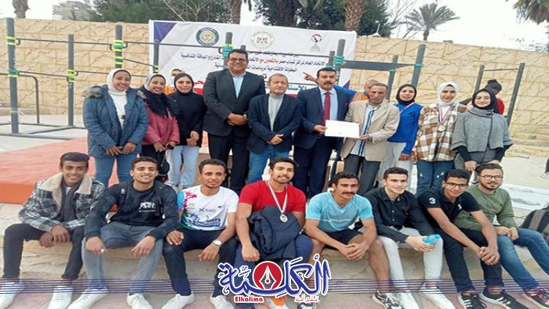 بوابة الكلمة