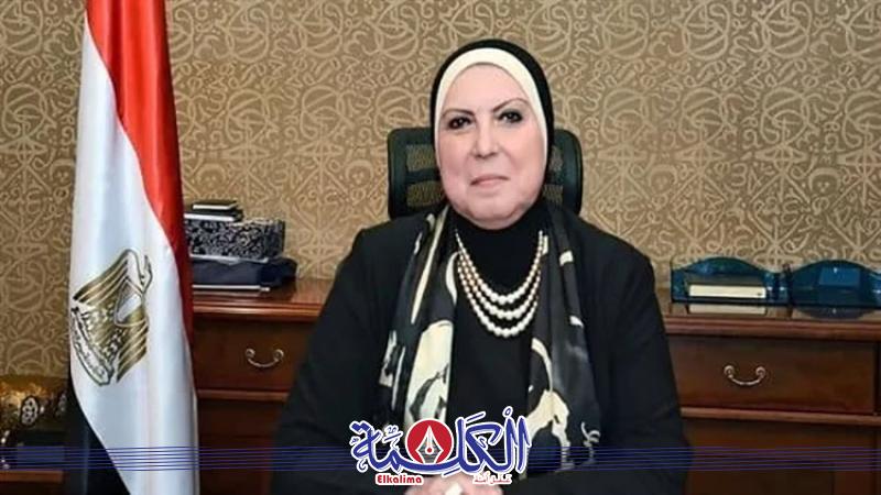 بوابة الكلمة