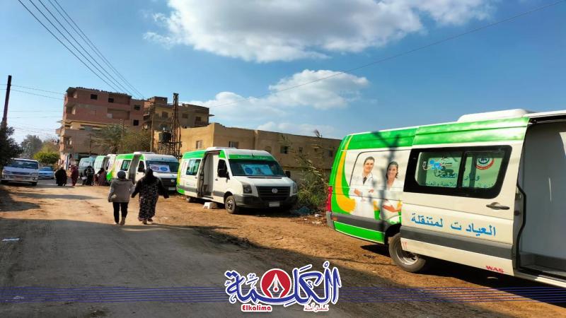 بوابة الكلمة