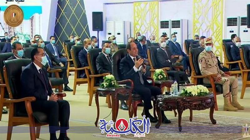 بوابة الكلمة
