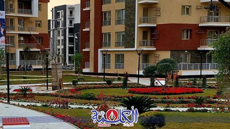 بوابة الكلمة